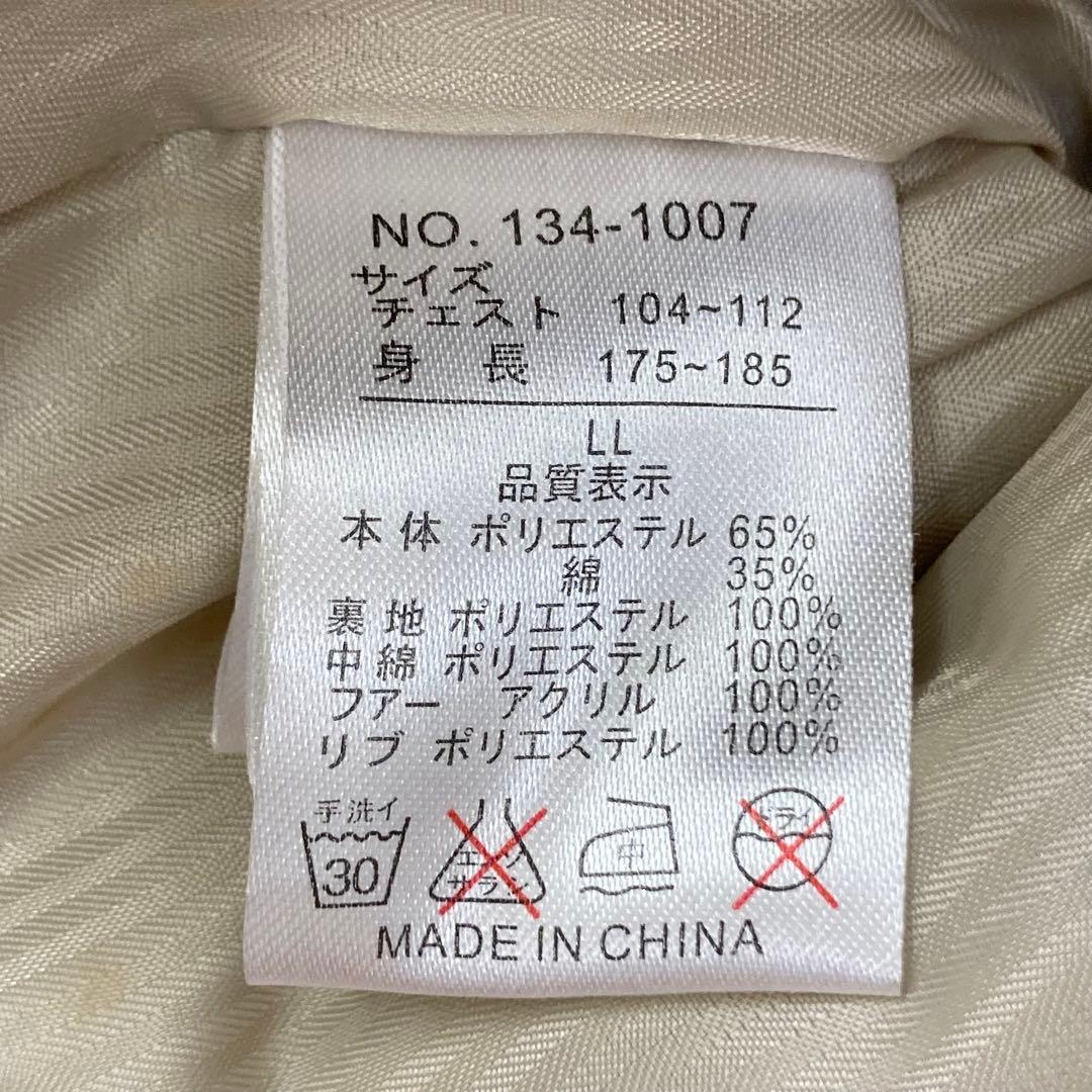 in the attic インジアティック フェイクスエードジャケット LL