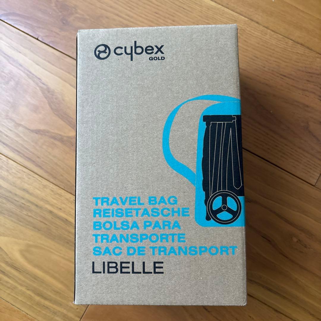 【べにいもたると様】 cybex ベビーカー　リベル　オーシャンブルー
