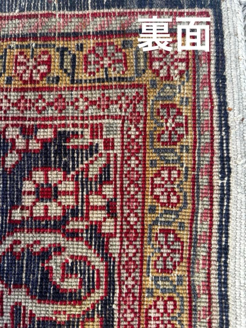 【ダメージ有り・早い者勝ち】ペルシャ絨毯　ウール　手織り　パキスタン　トルクメン