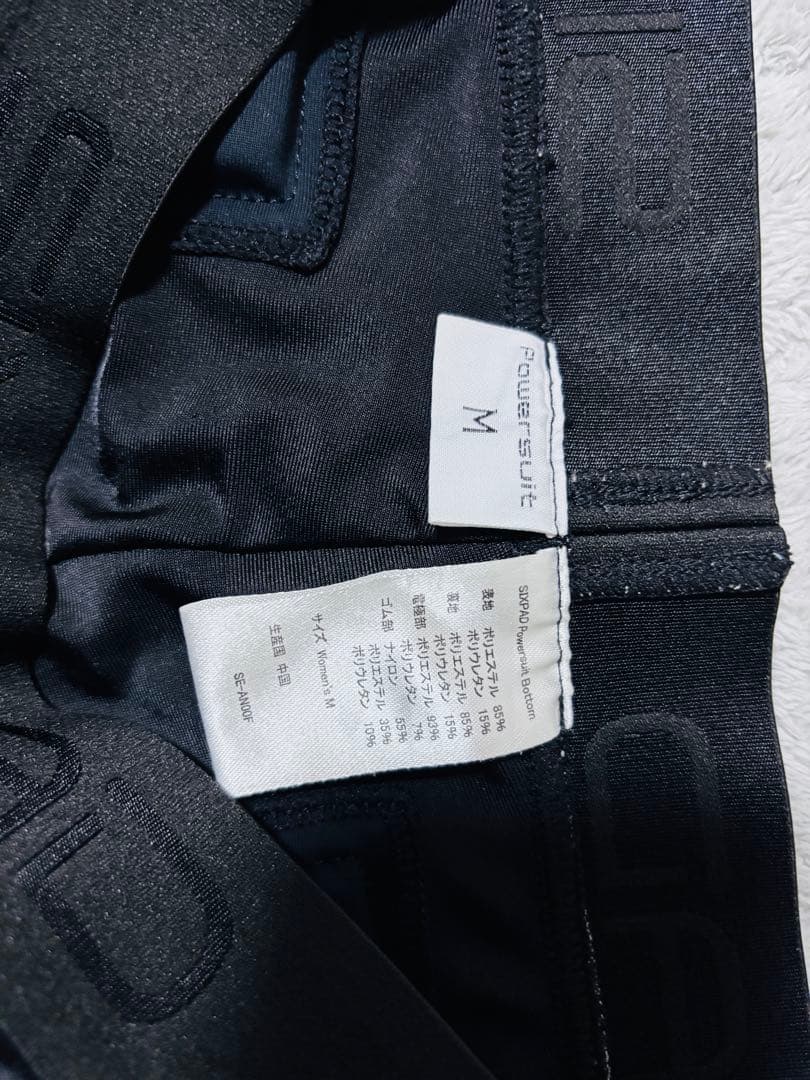 SIXPAD シックスパッド Powersuit EMSトレーニングスーツ