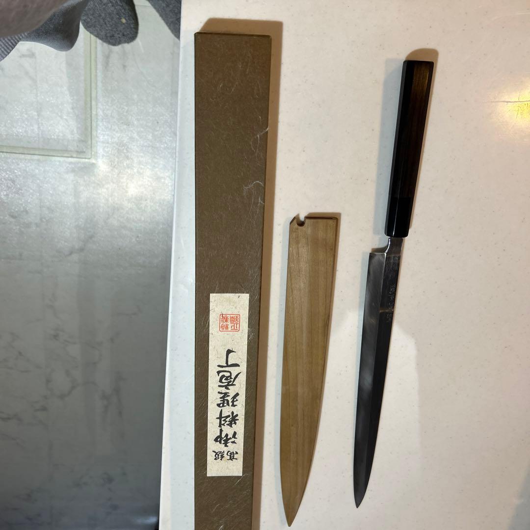 本焼き包丁 高鳳正國
