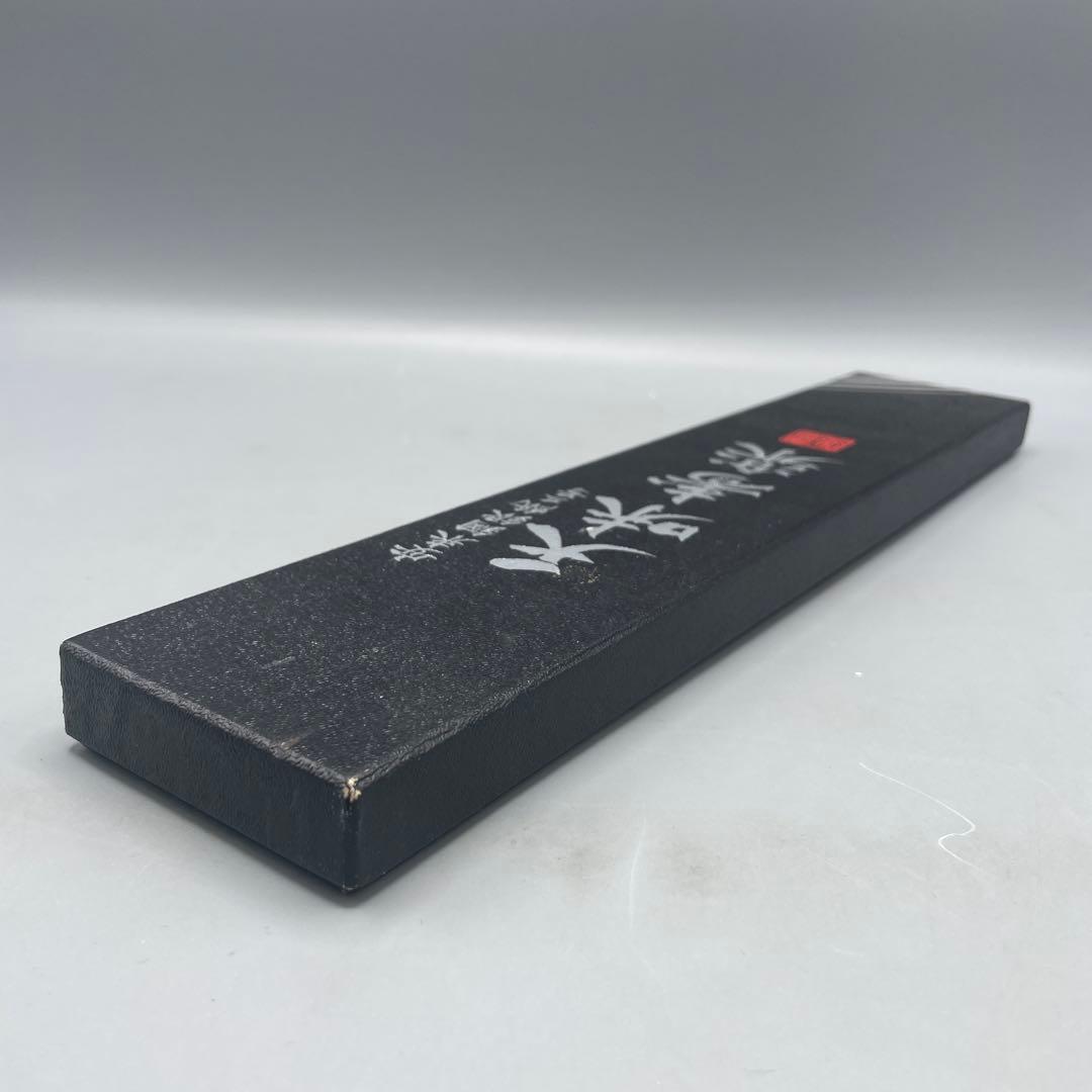 天味寿楽 牛刀 長尾包丁製作所 安来鋼銀紙三号 210mm