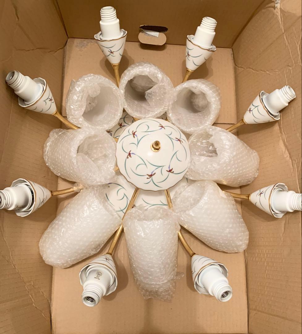 [ヤマギワ]シャンデリア　陶器