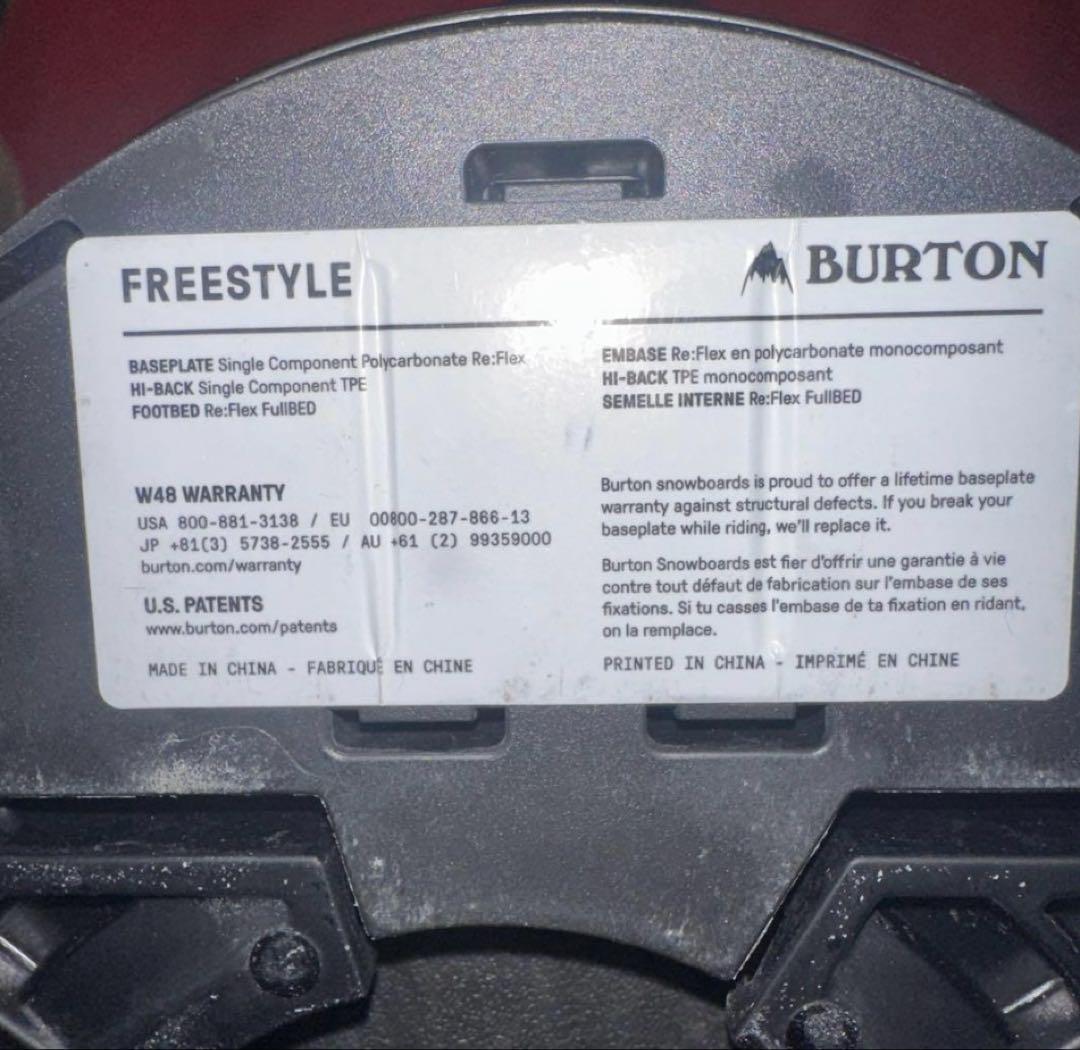 花花★本日限定★バートン★ビンディング★セット