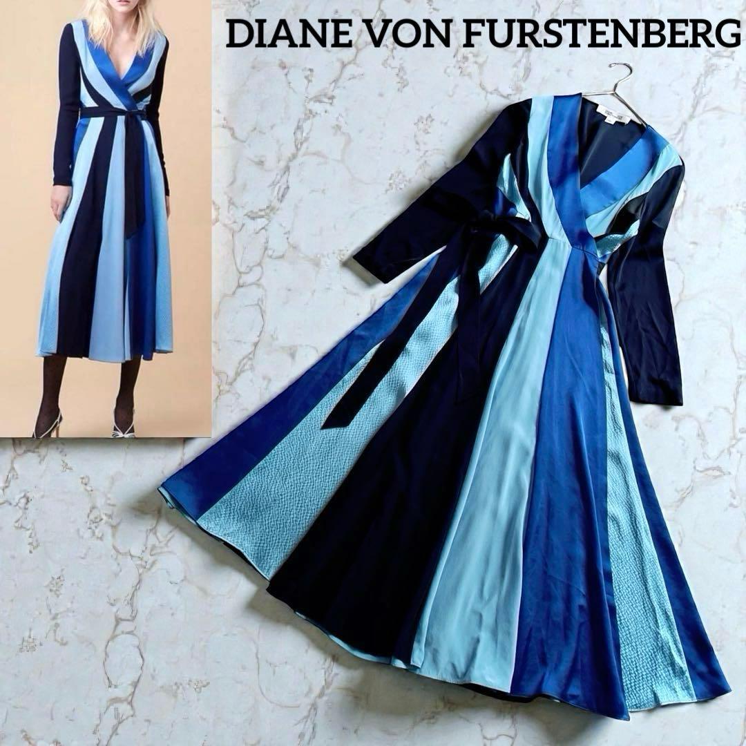 美品✨ダイアン・フォン・ファステンバーグ　ラップワンピース　ストライプシルク混