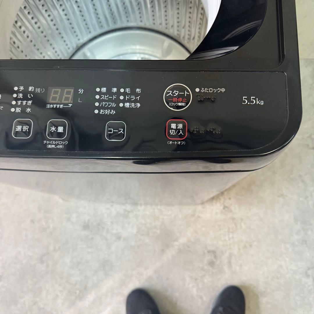 マーサ！ヤマダオリジナル 洗濯機 YWM-T55LK 25年製