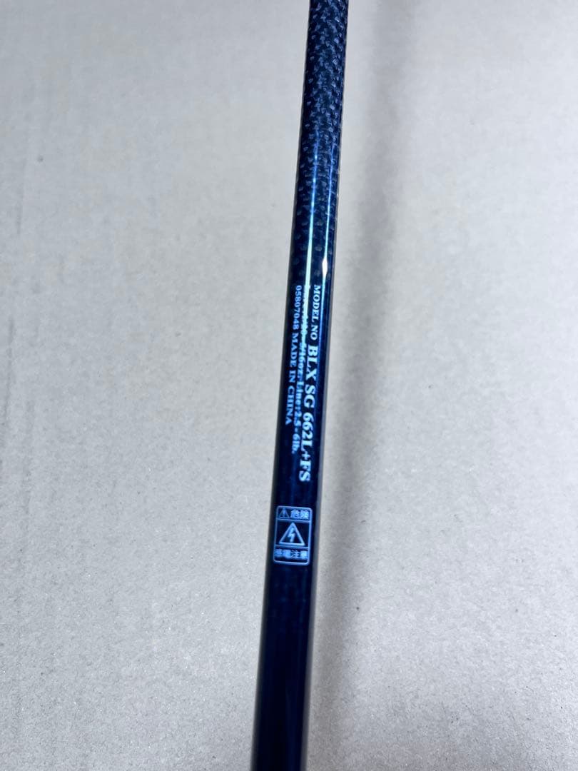 ダイワ　BLACK LABEL ブラックレーベル　662L ＋FS 2ピース