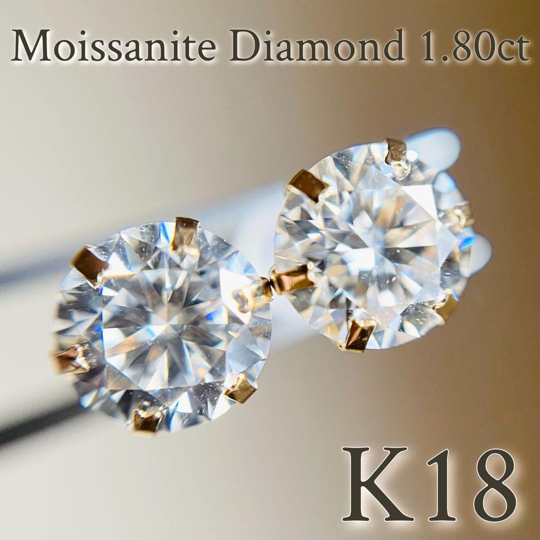 じゅんこ様 リクエスト 2点 まとめ商品