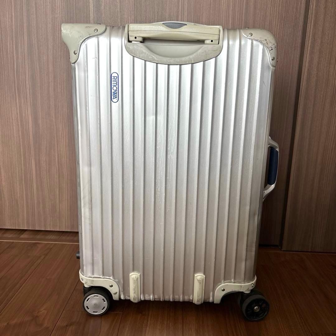RIMOWA シルバーインテグラル　キャリーケース　4輪