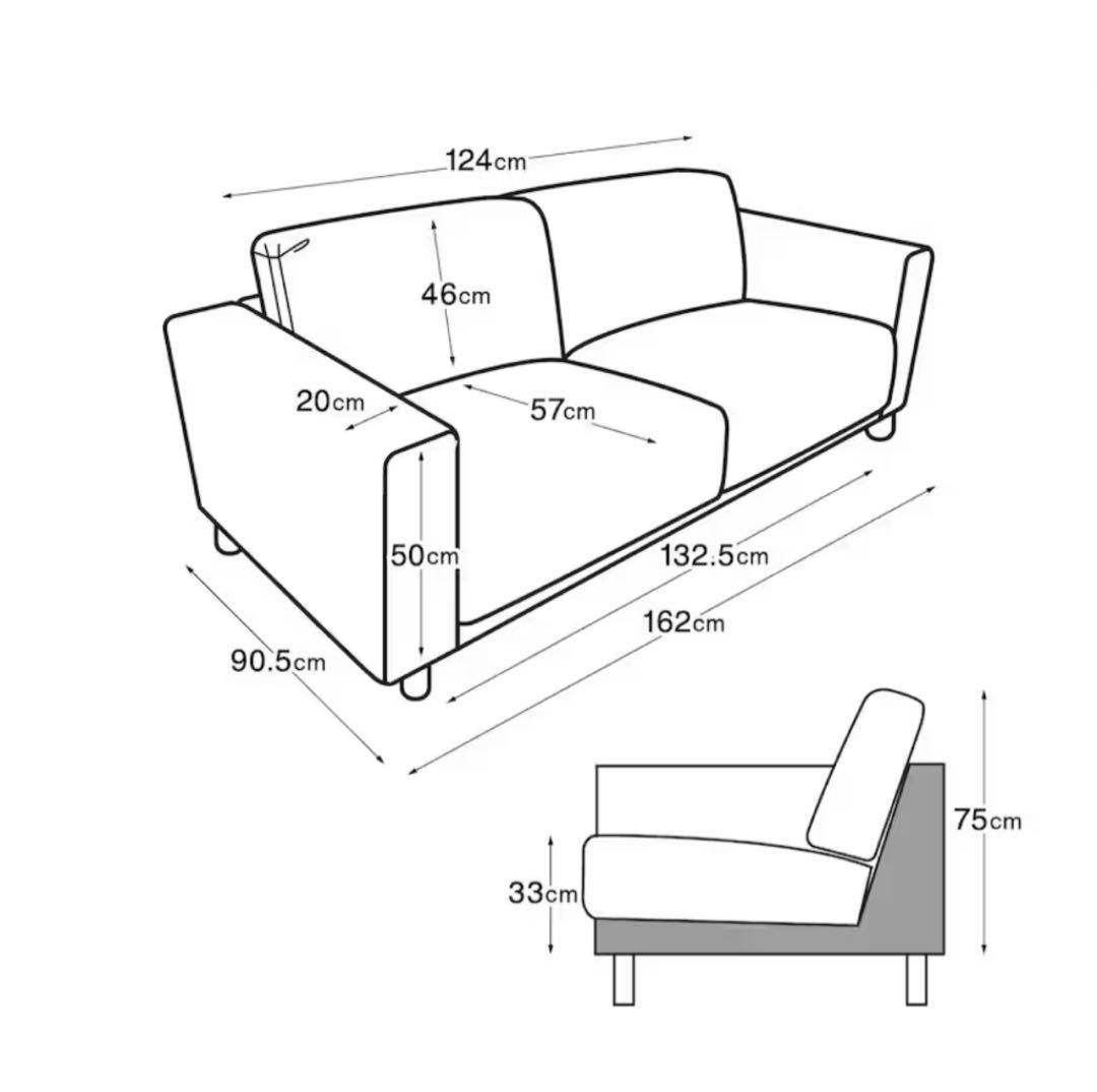 ⭐️ほぼ新品⭐️無印良品⭐️ソファ⭐️２シーター・フェザー・ポケットコイル⭐️未使用展示品