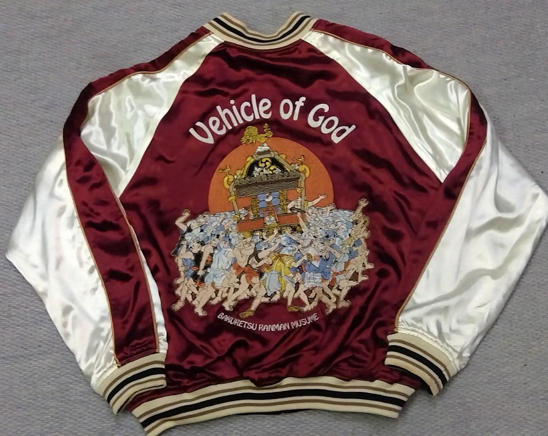 F商会 爆烈爛漫娘（B-R-M） 祭 神輿　リバーシブルスカジャン42