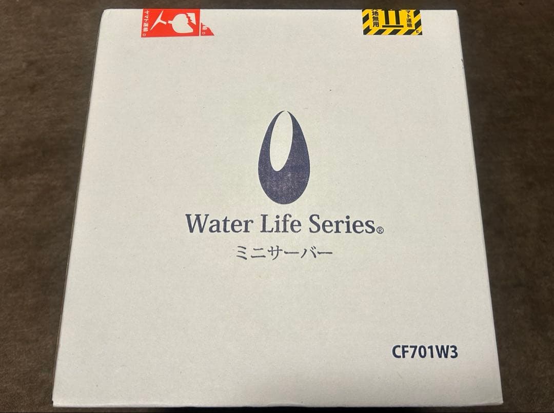 新品エコウォーターポタポタクラブミニサーバー