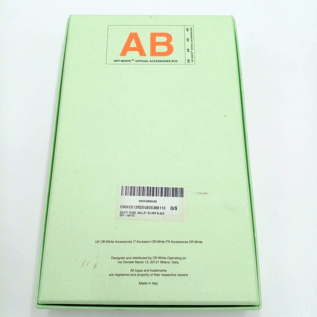オフホワイト OFF-WHITE チェーンウォレット(シルバー×ブラック)