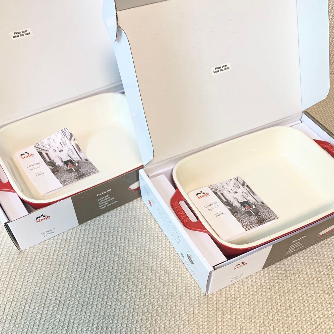 新品☆STAUB レクタンギュラーディッシュ4点セット チェリー