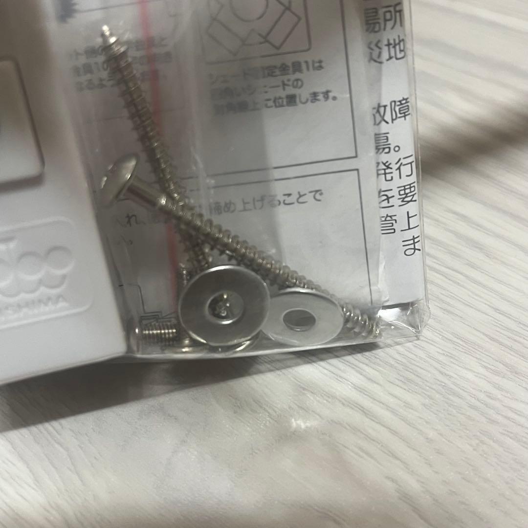 キジマ　シャンデリア　シーリングライト　amp51308