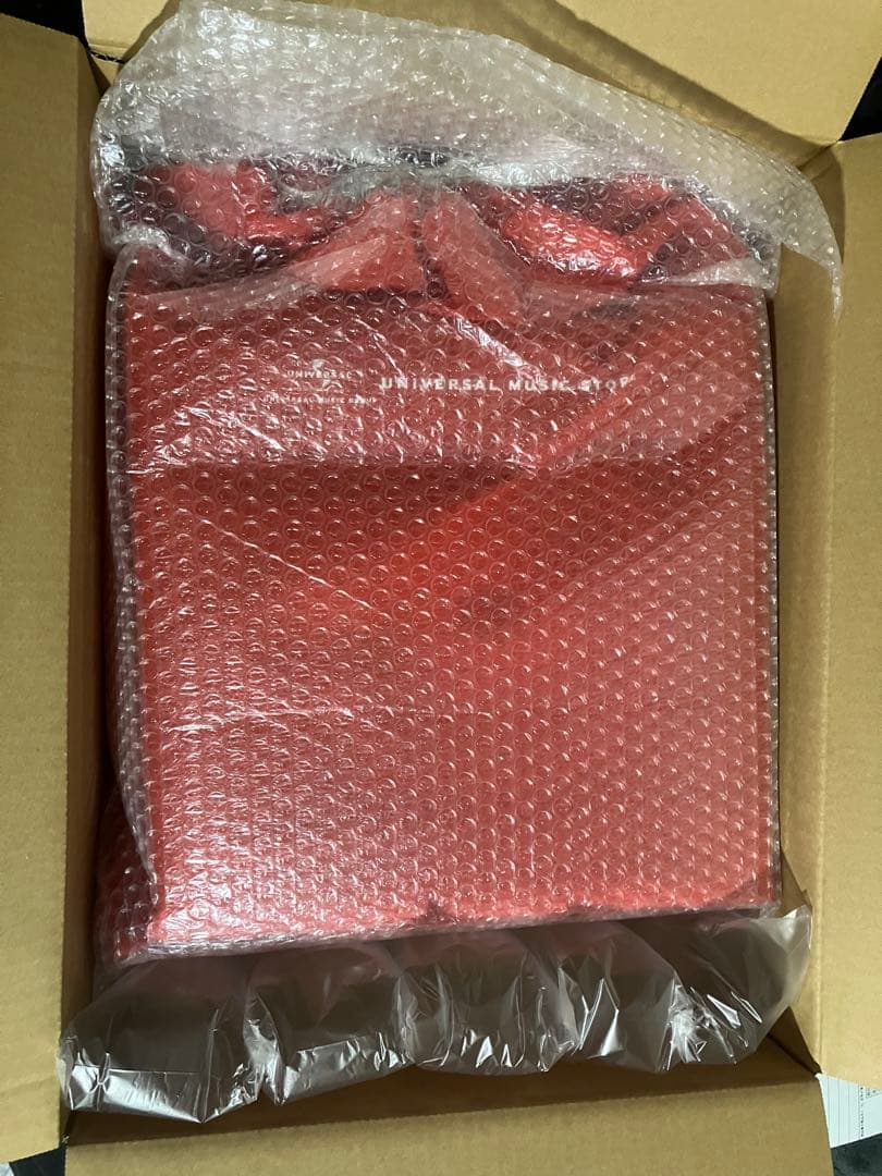 ガイア　初回限定盤　新品未開封　siip Mrs.greenapple 大森元貴