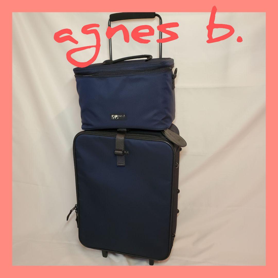 agnes b. ネイビー キャリーケース　鍵付き　サザビー　ポーチ付き