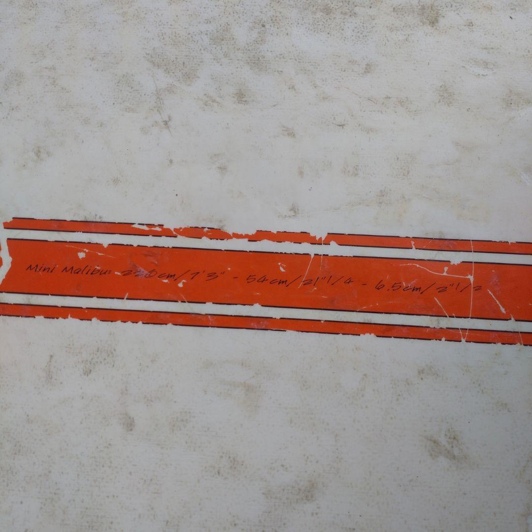 グリーンショップさん専用Ｂｉｃファンボード