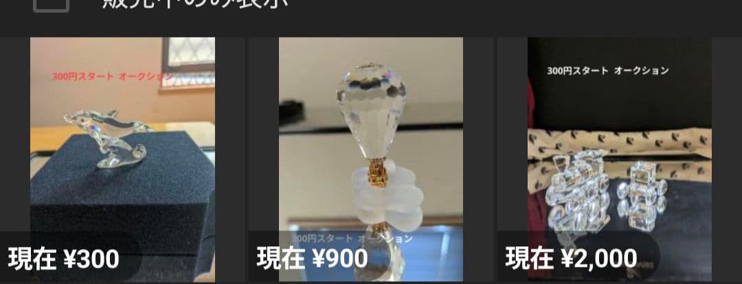 c*a様 スワロフスキー ジャスミン フラワー Swarovski 置物