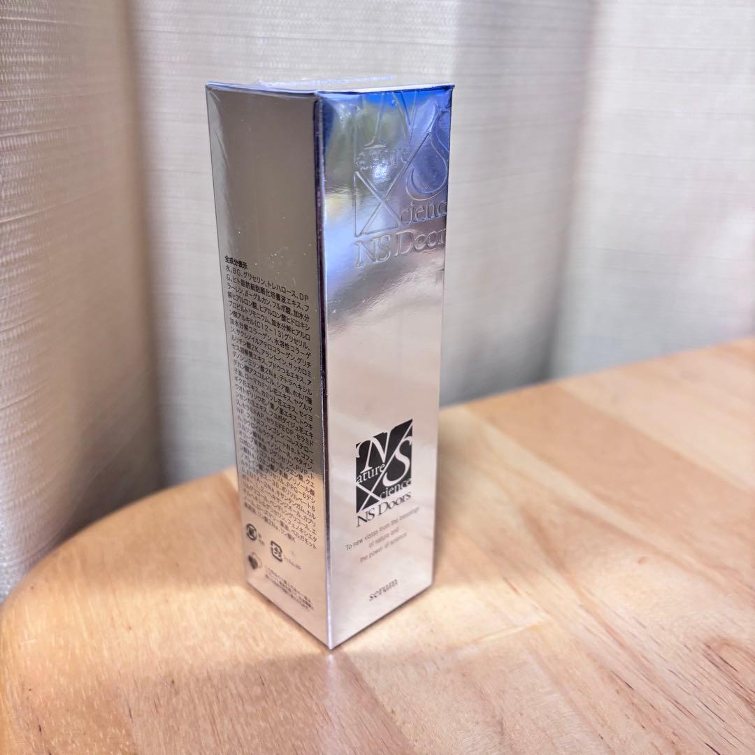 エヌエスドアーズ　セラム