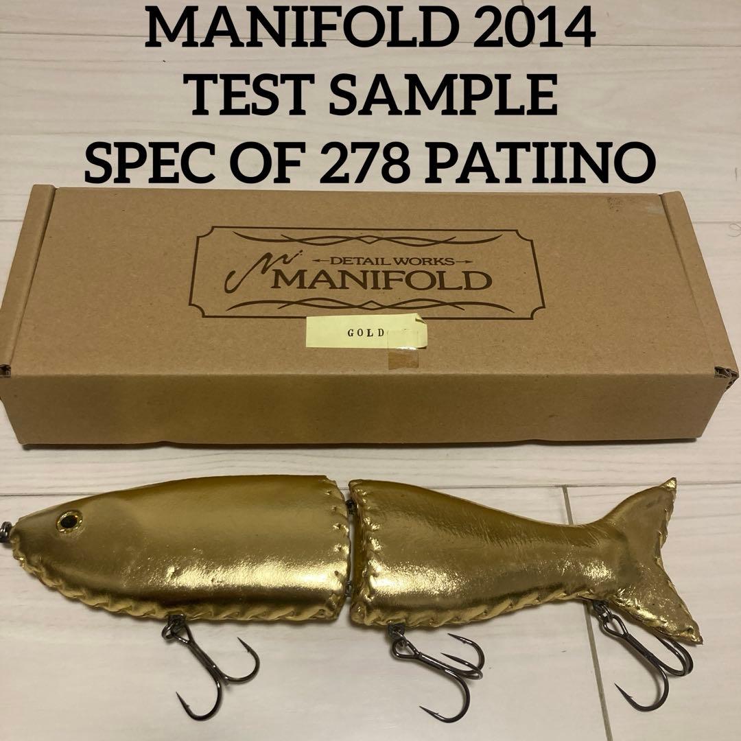 マニフォールド　パチイノ MANIFOLD 2014 PATIINO 278