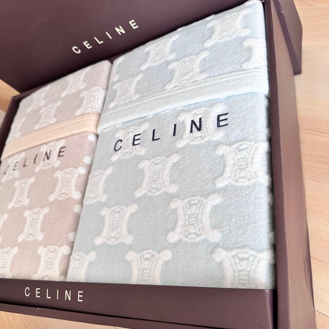 CELINE 綿毛布 2枚セット　新品難あり　西川産業　セリーヌ