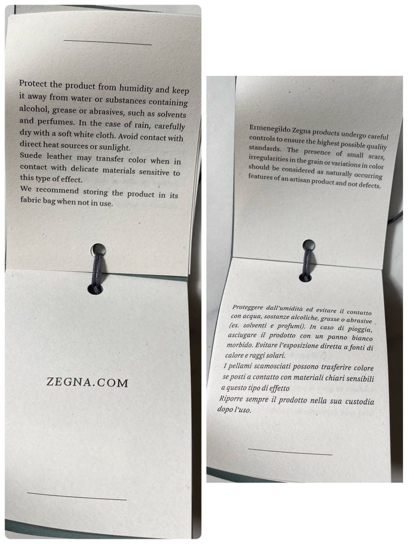 【未使用に近い】エルメネジドゼニア　ベルト　現行　タグ付き　イタリア製　レザー