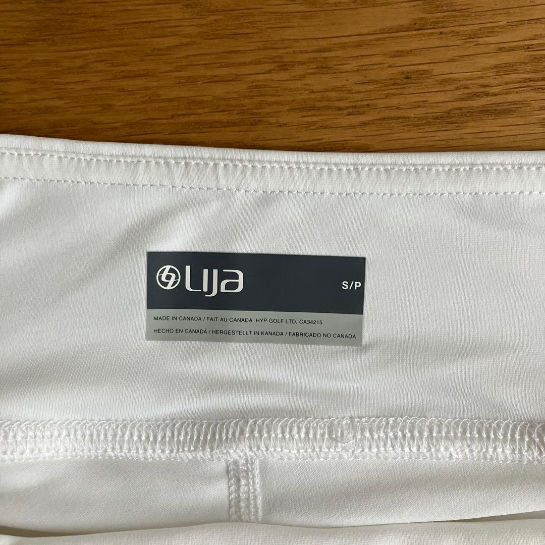 LIJAスコート S サイズ ホワイト