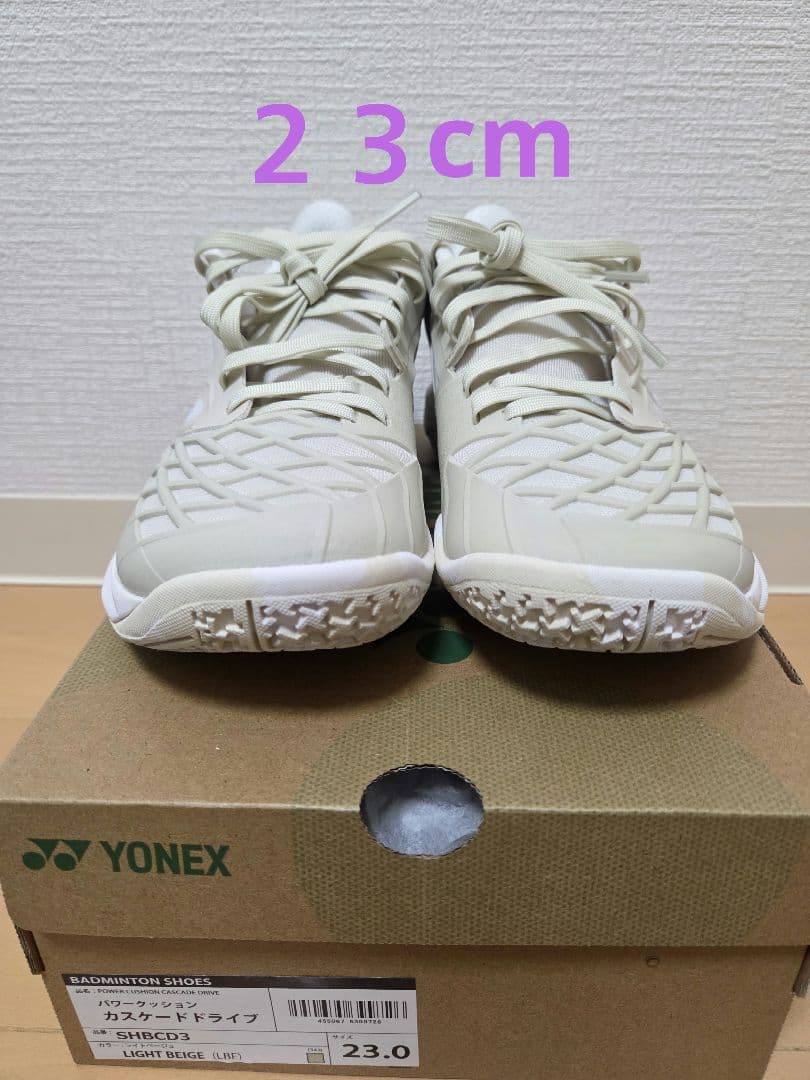 YONEX バドミントンシューズ 23.0cm カスケードドライブ SHBCD3