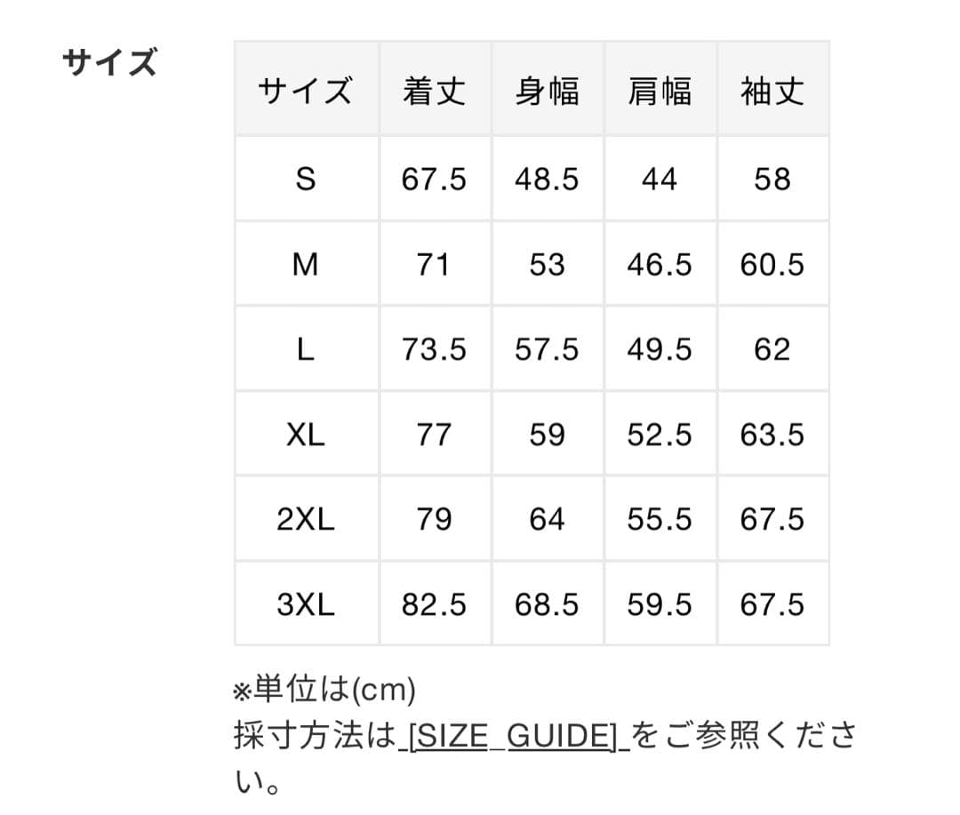 トップス A BATHING APE 25ss NEIGHBORHOOD L/S TEE