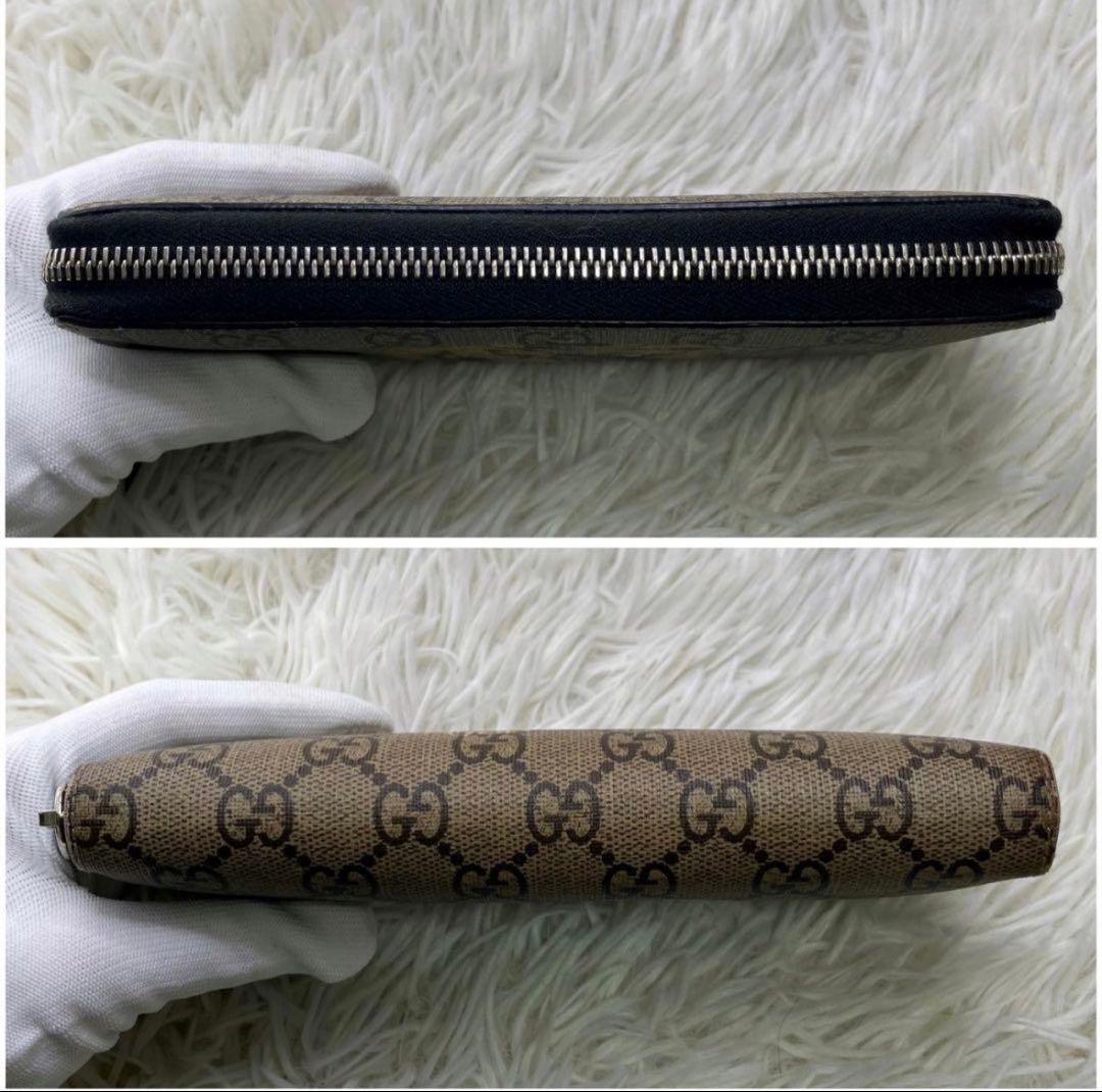 GUCCI 長財布　トラ刺繍　※最終値下げ！