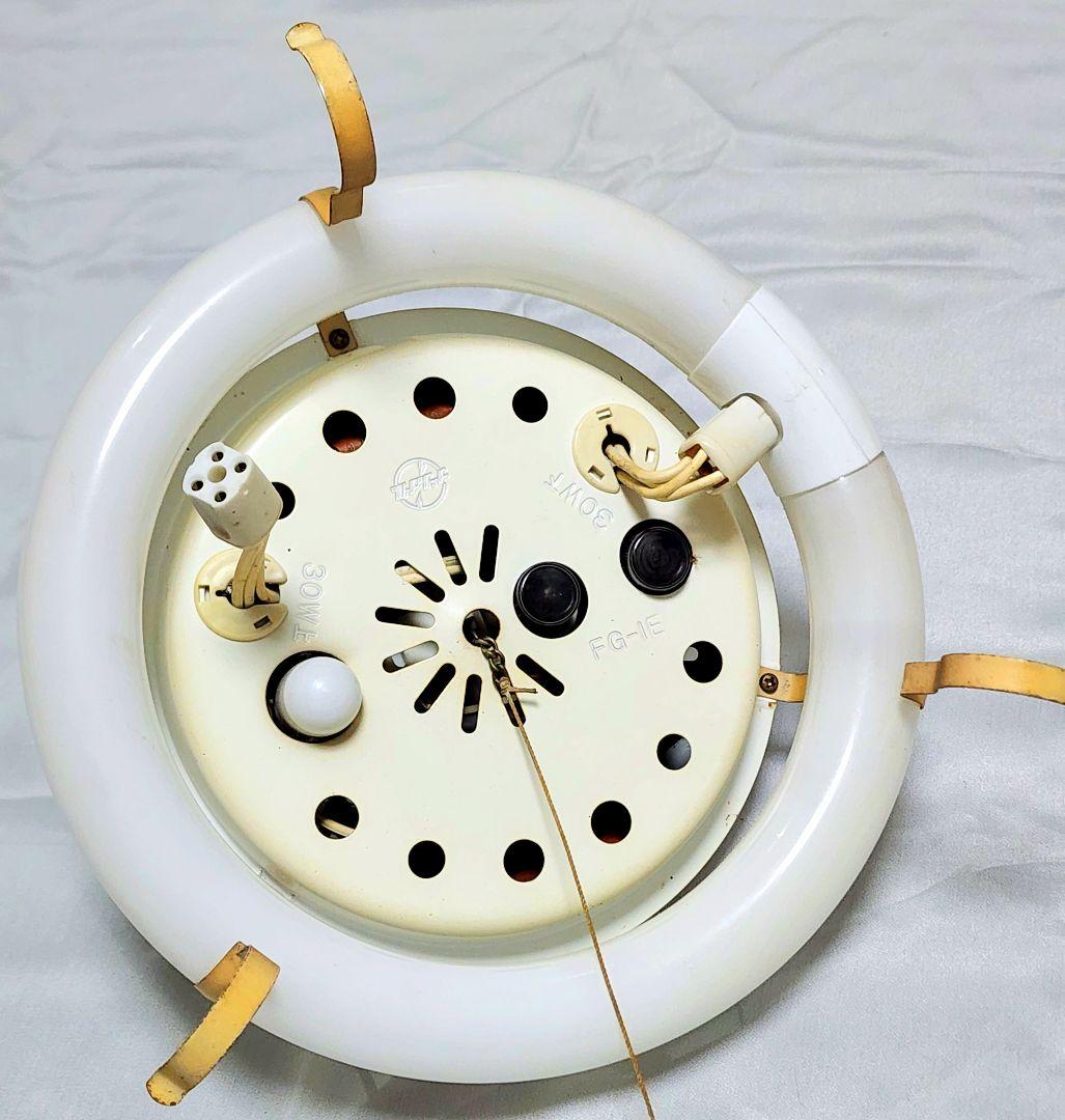 【昭和レトロ】レトロポップ照明/傘型