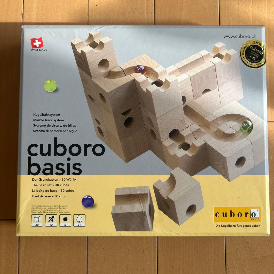 cuboro basis クボロ　ベーシス　中古