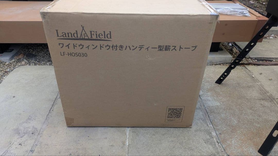 LandField 薪ストーブ＋追加煙突1本　ランドフィールド　　二次燃焼