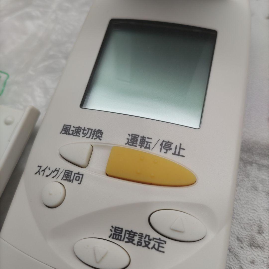CV6233167886　パナソニック　エアコン　リモコン　Panasonic