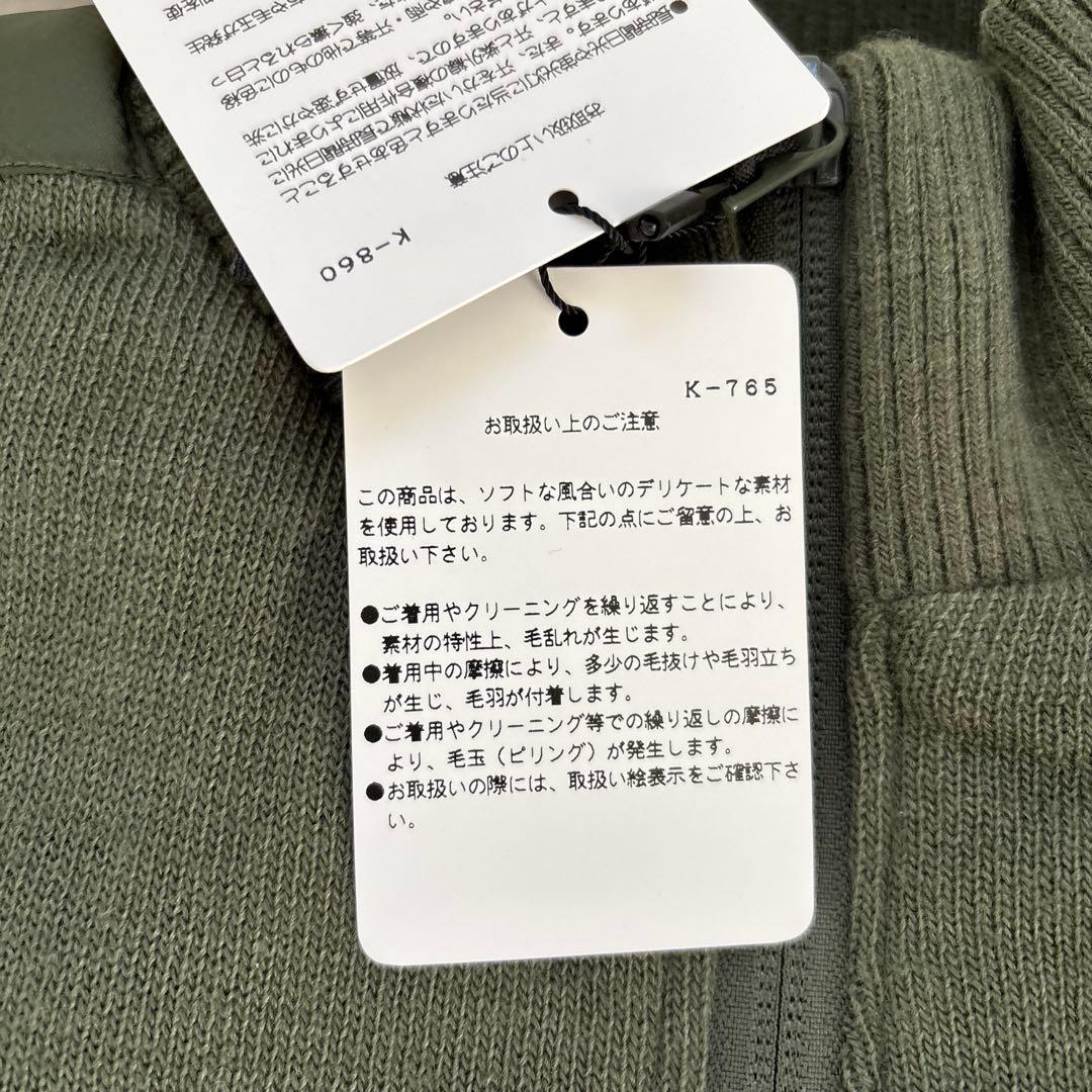 キャロウェイゴルフ　 グリーン セーター L サイズ　プロ支給品