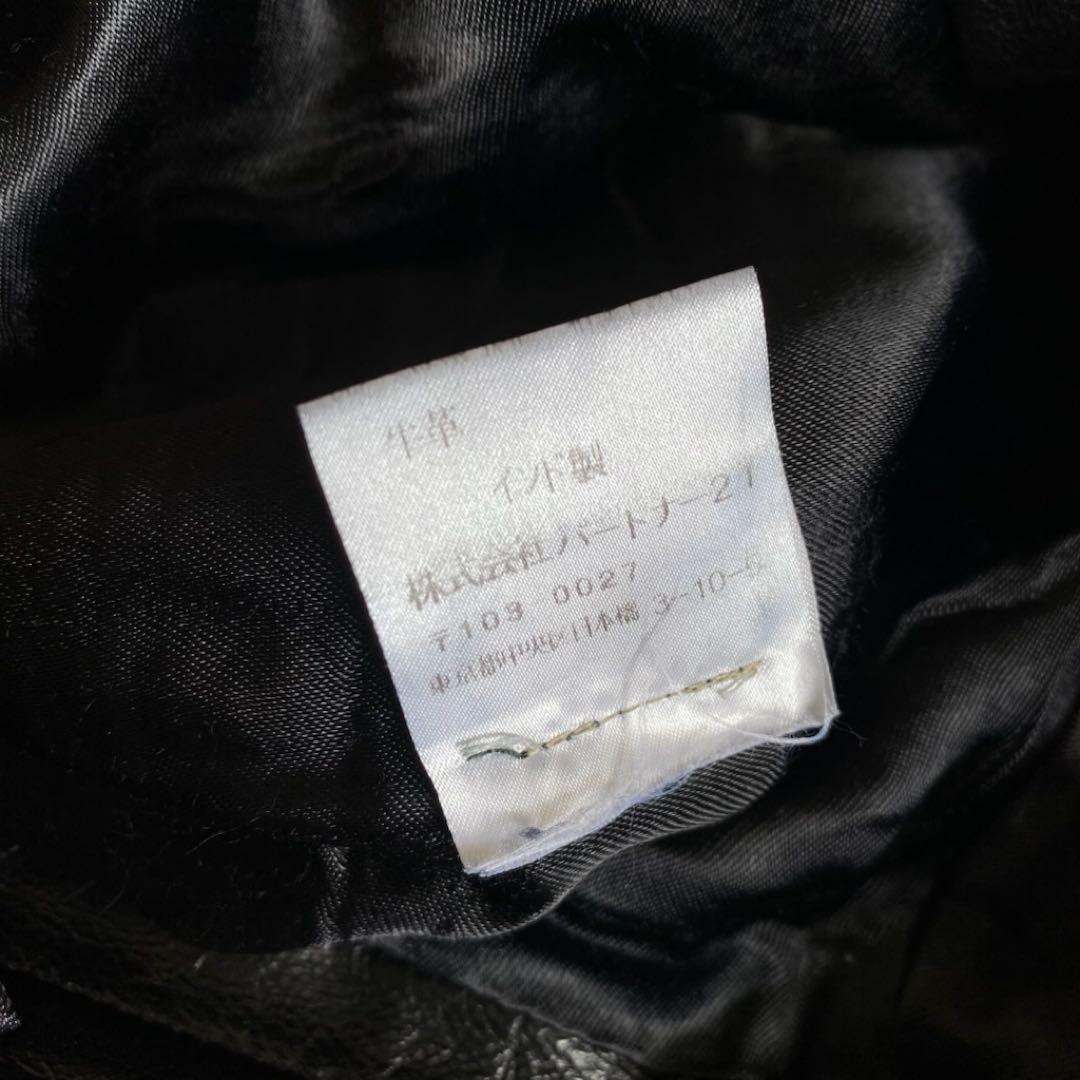 ポロジーンズ　ラルフローレン　レザーパンツ　本革　ブラック　フレア　S