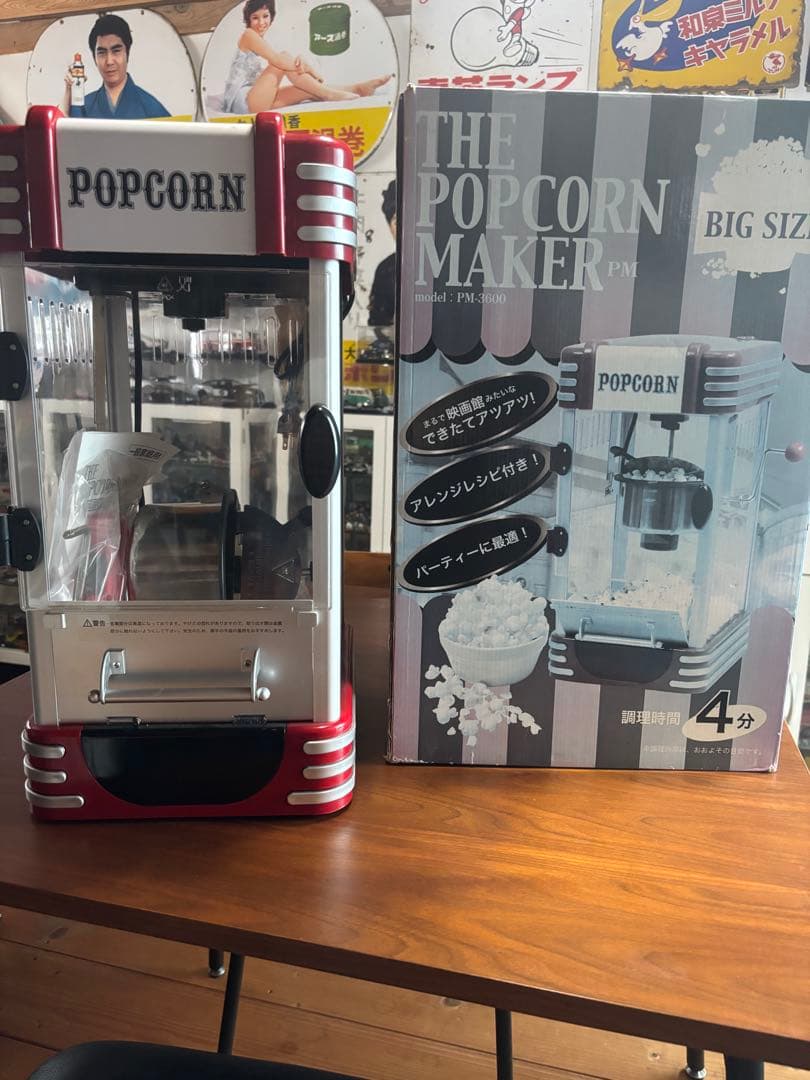 太郎太郎.プロフ必読　