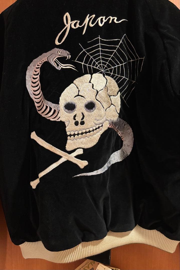 TAILOR TOYO テーラー東洋 蛇髑髏 別珍 スカジャン tt15666