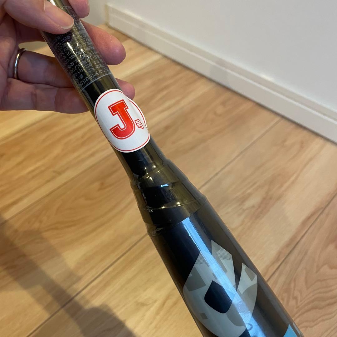 ディマリニ　ケーポイント　K-POINT軟式バット 新品　未使用　美品