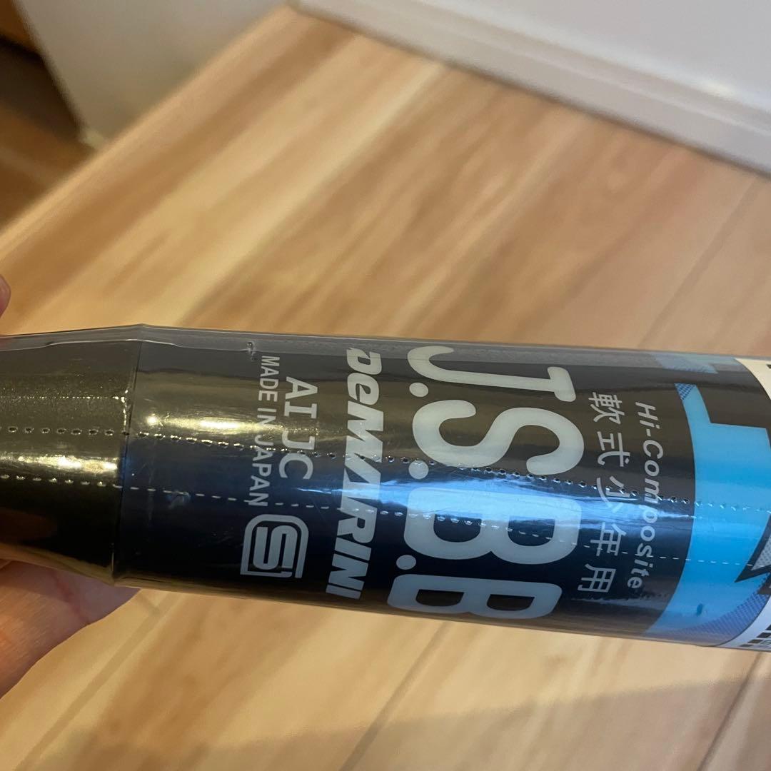 ディマリニ　ケーポイント　K-POINT軟式バット 新品　未使用　美品