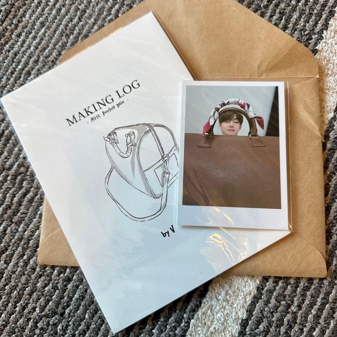 BTS MUTE BOSTON BAG (ブラウン)