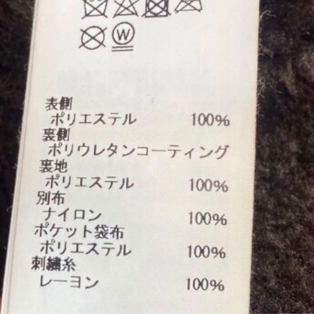 ピ*ロ様 AVIREX アヴィレックス レトロボア B-3ジャケット TOP G