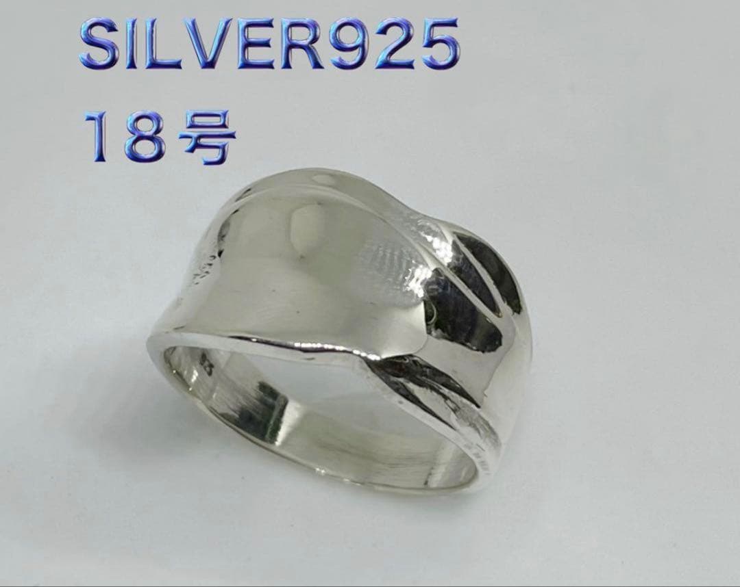 雪姫様 リクエスト 4点 まとめ商品