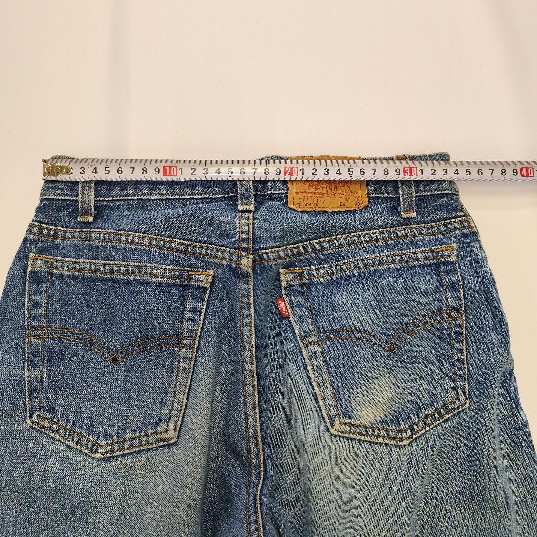 Levi’s リーバイス 701 STUDENT FIT デニムパンツ USA製