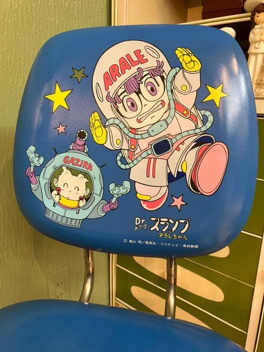 Dr.スランプアラレちゃん 学習椅子 インテリア 当時物 鳥山明 昭和レトロ