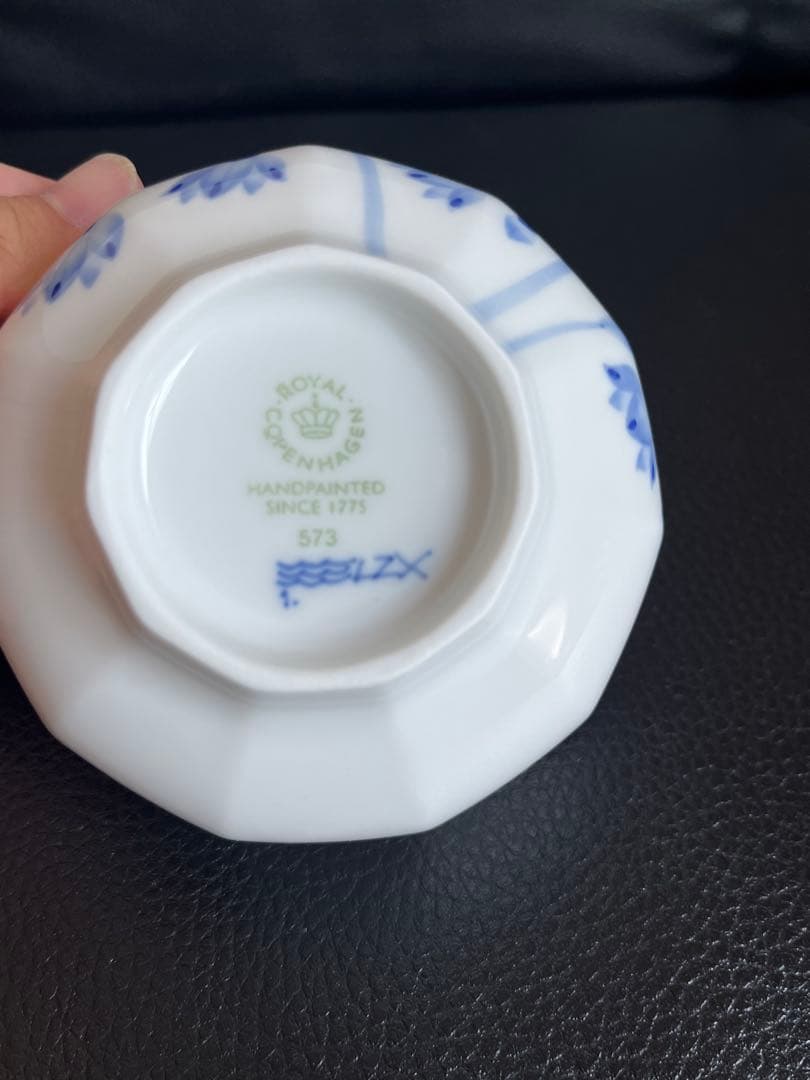 totonoロイヤルコペンハーゲン 浅ボール2個