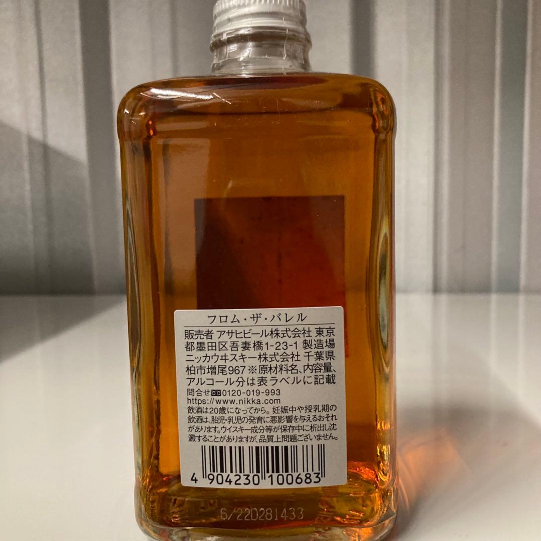 p*o様 【２本セット】NIKKA FROM THE BARREL 500ml