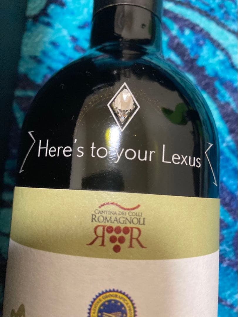 レクサスの車買った時にもらったレクサスのオーガニックワイン　イタリア製未開封