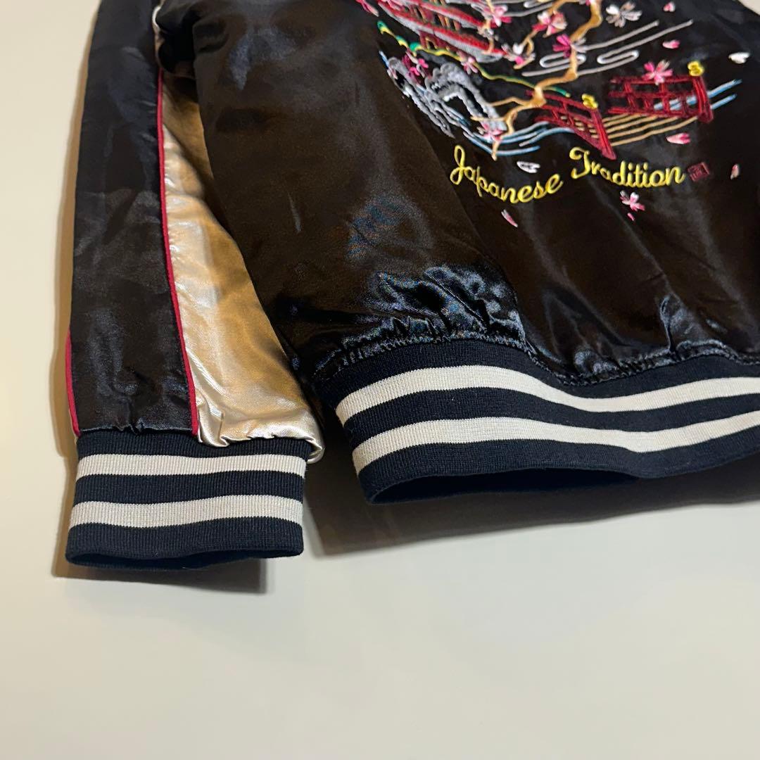 【新品未使用】刺繍スカジャン和柄 黒金M〜Lサテン 桜 富士山 五重塔 ブルゾン